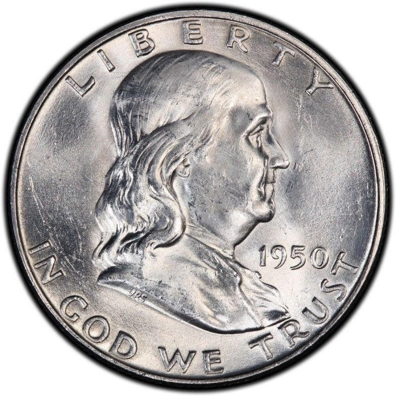 1950-P Ben Franklin Half Dollar